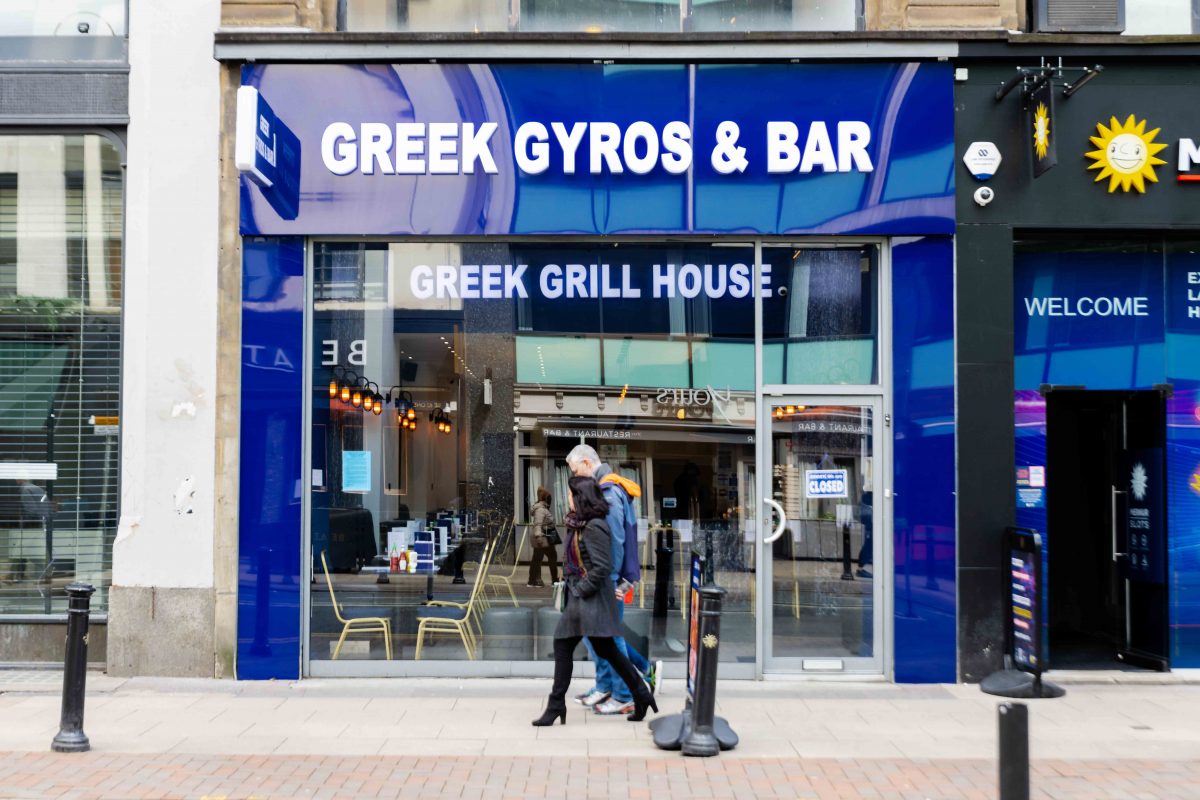 greek gyros and bar